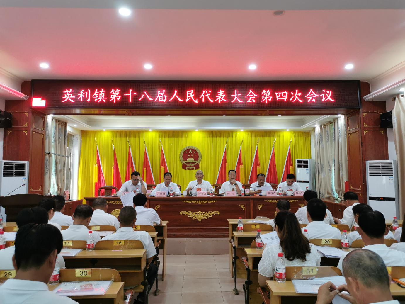 图片1.png