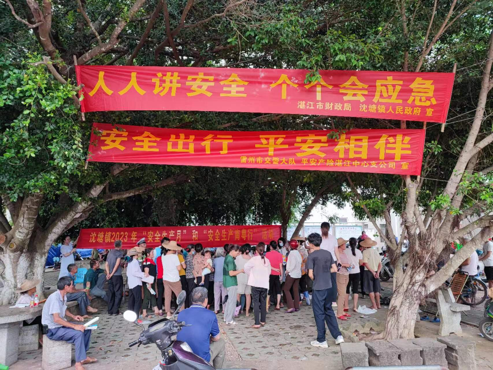 图片2.png