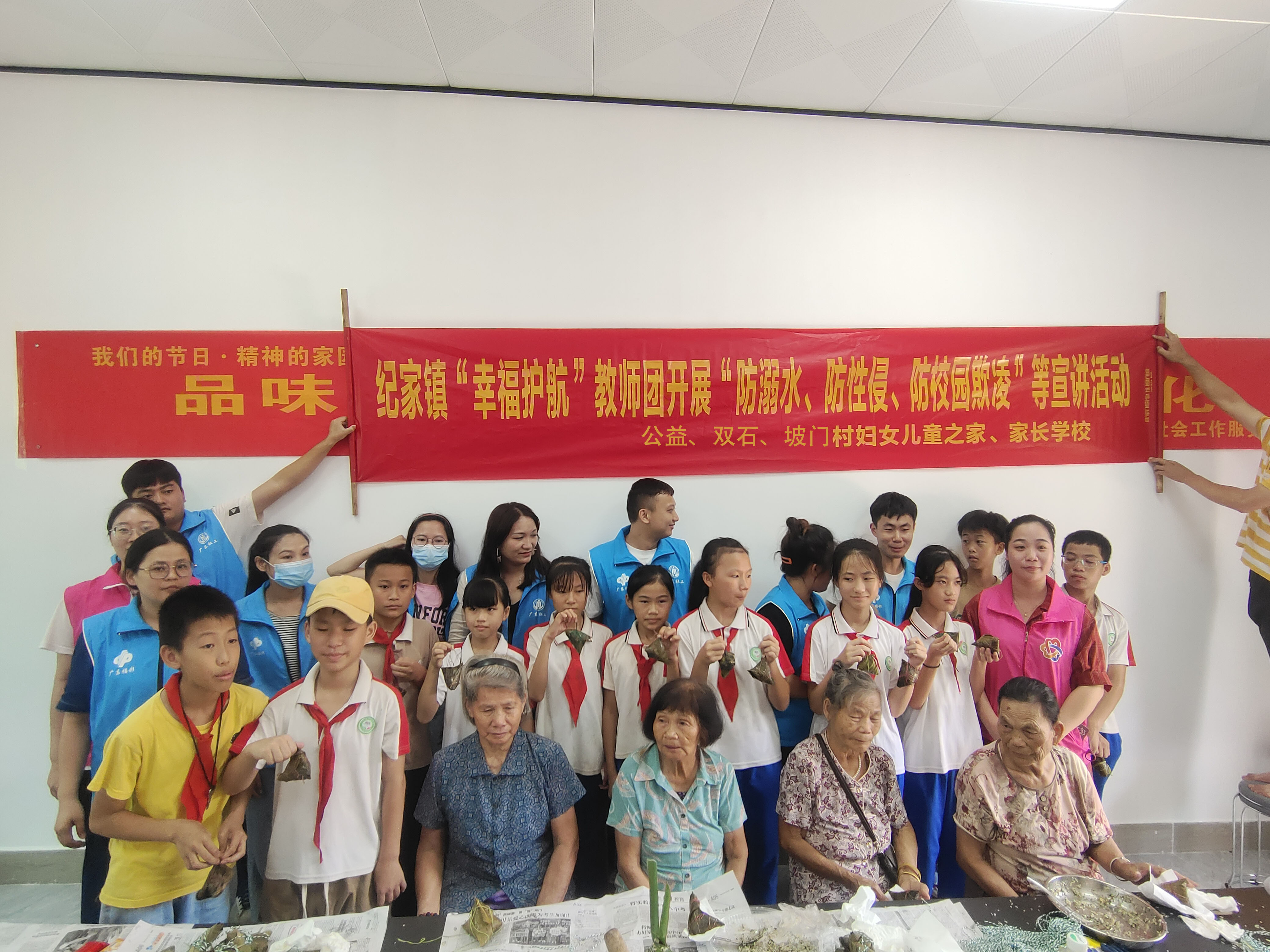 微信图片_20230621153335.jpg