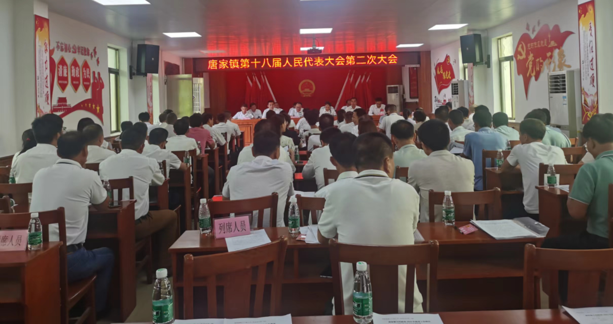 大会.jpg