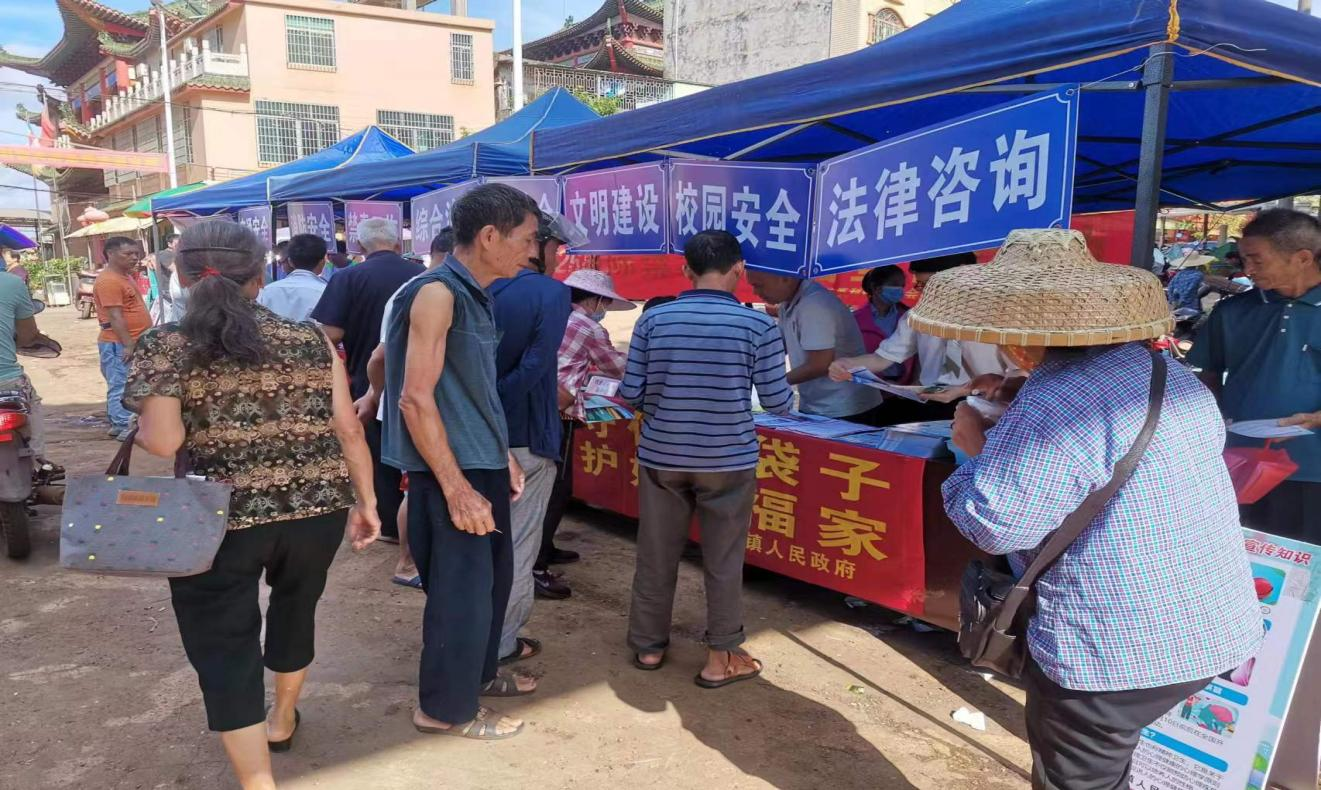 图片2.png