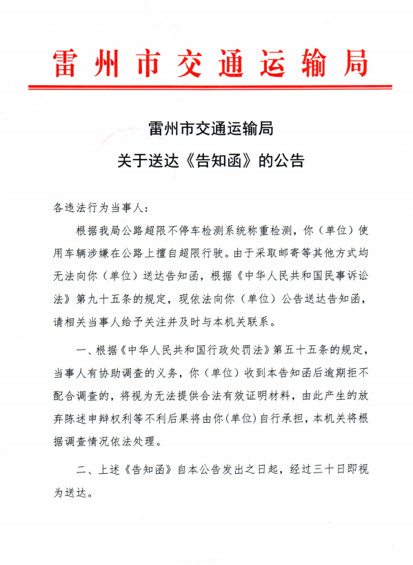 00屏幕截图(28).png