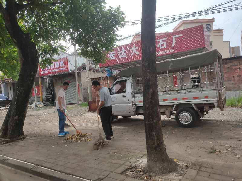微信图片_20230829173136.jpg