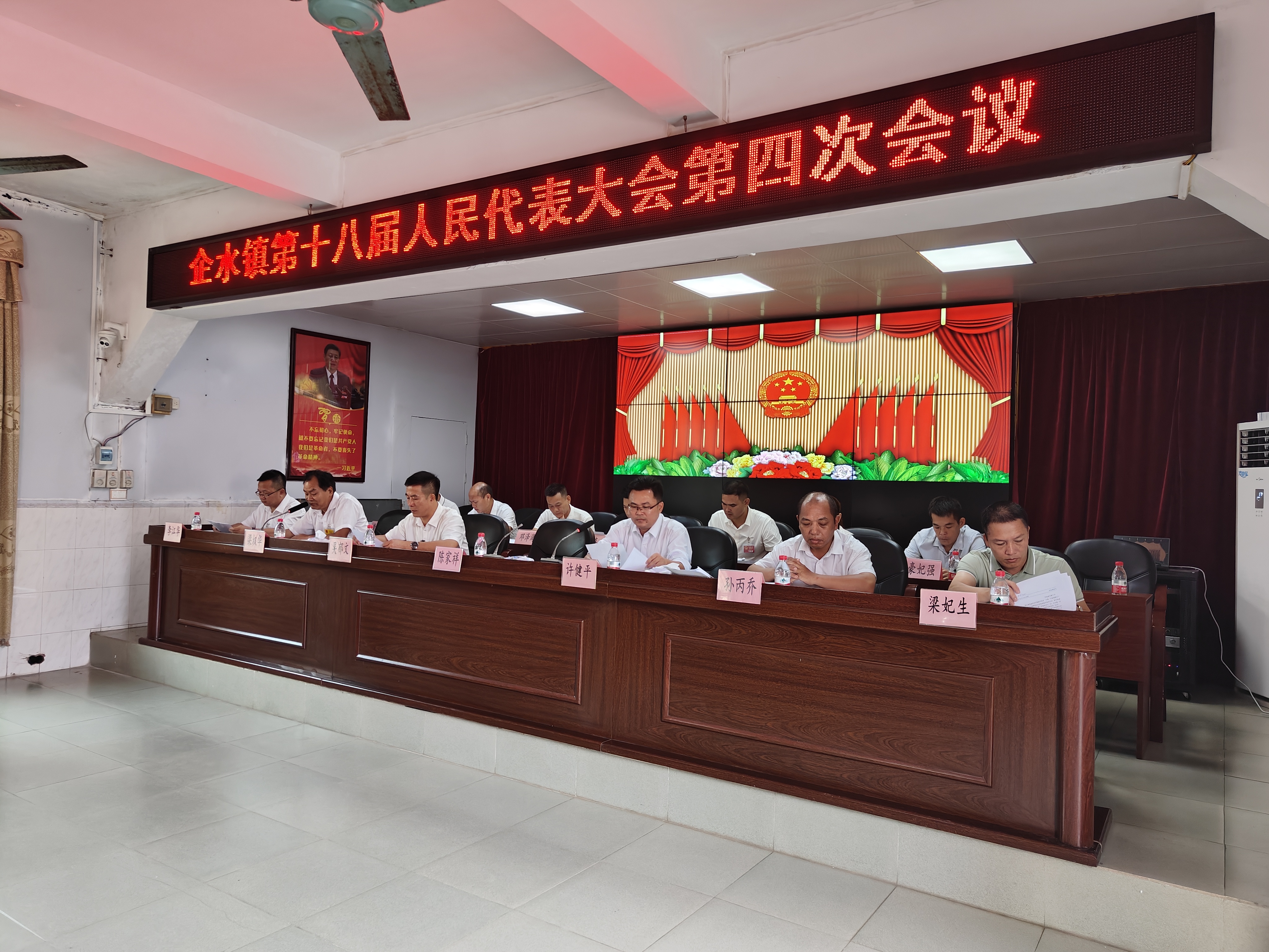 微信图片_20230904090318.jpg