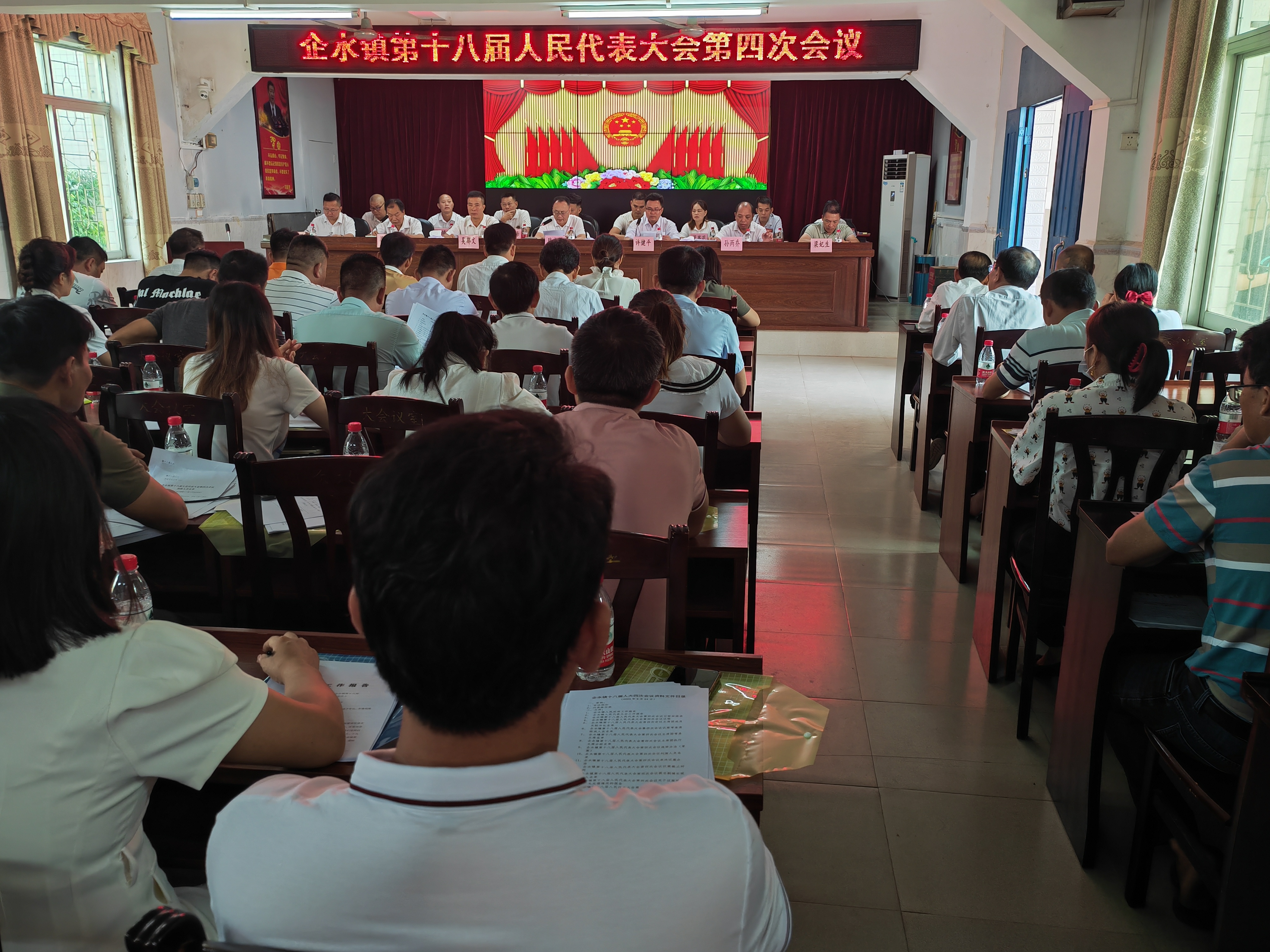 微信图片_20230904090530.jpg