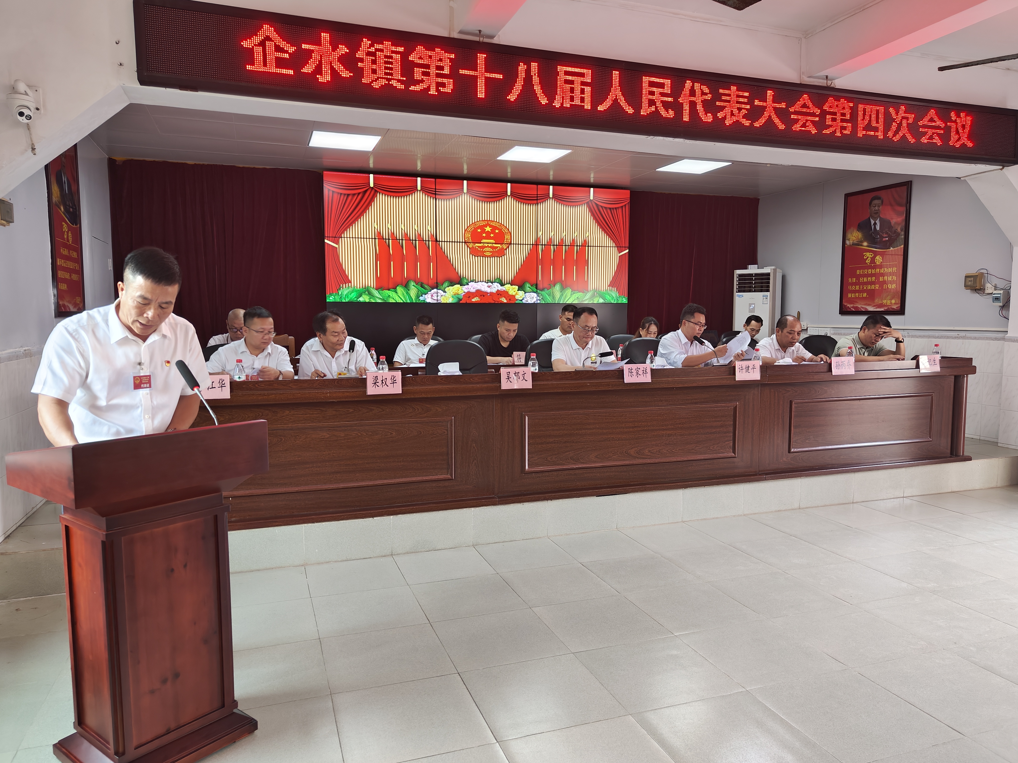 微信图片_20230904090536.jpg