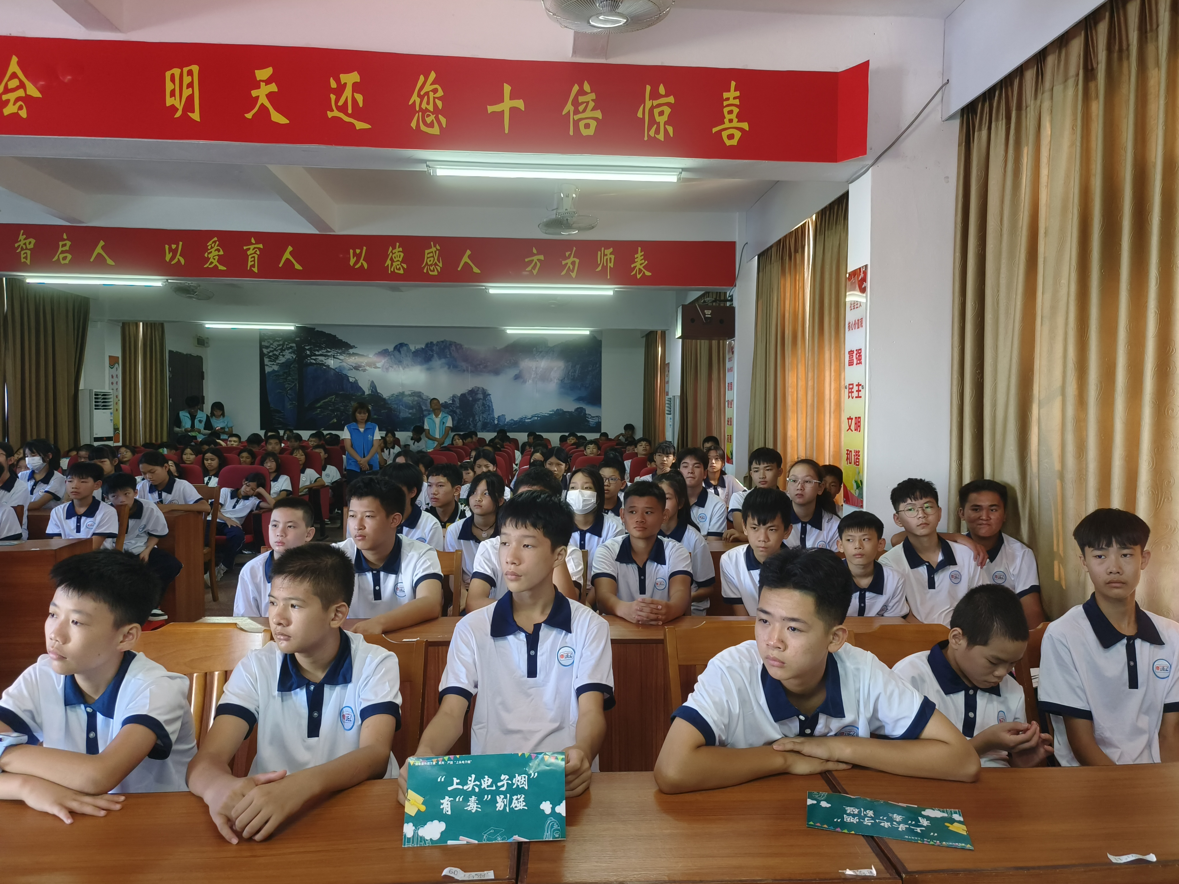 微信图片_20230904100116.jpg