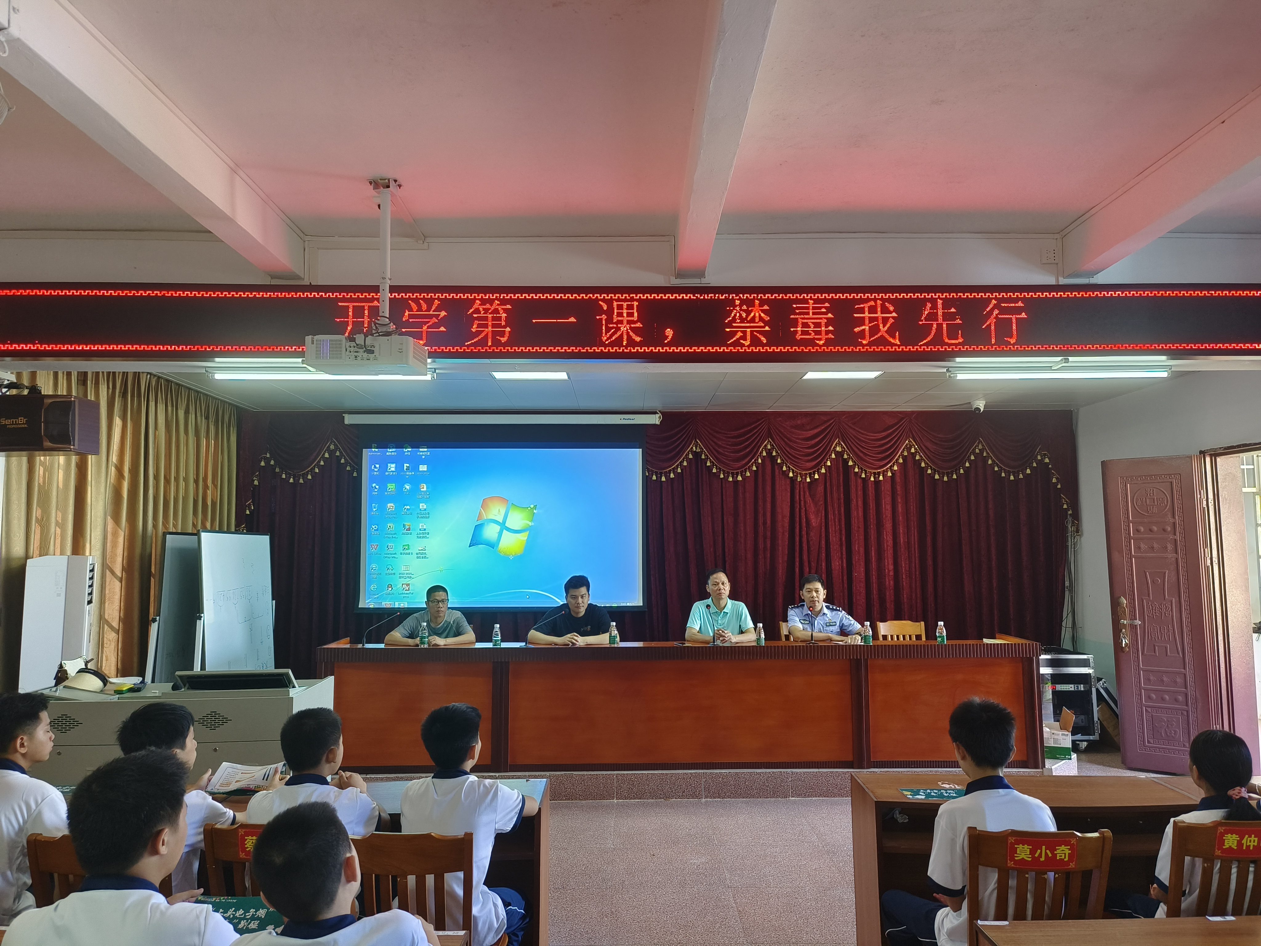 微信图片_20230904100117.jpg
