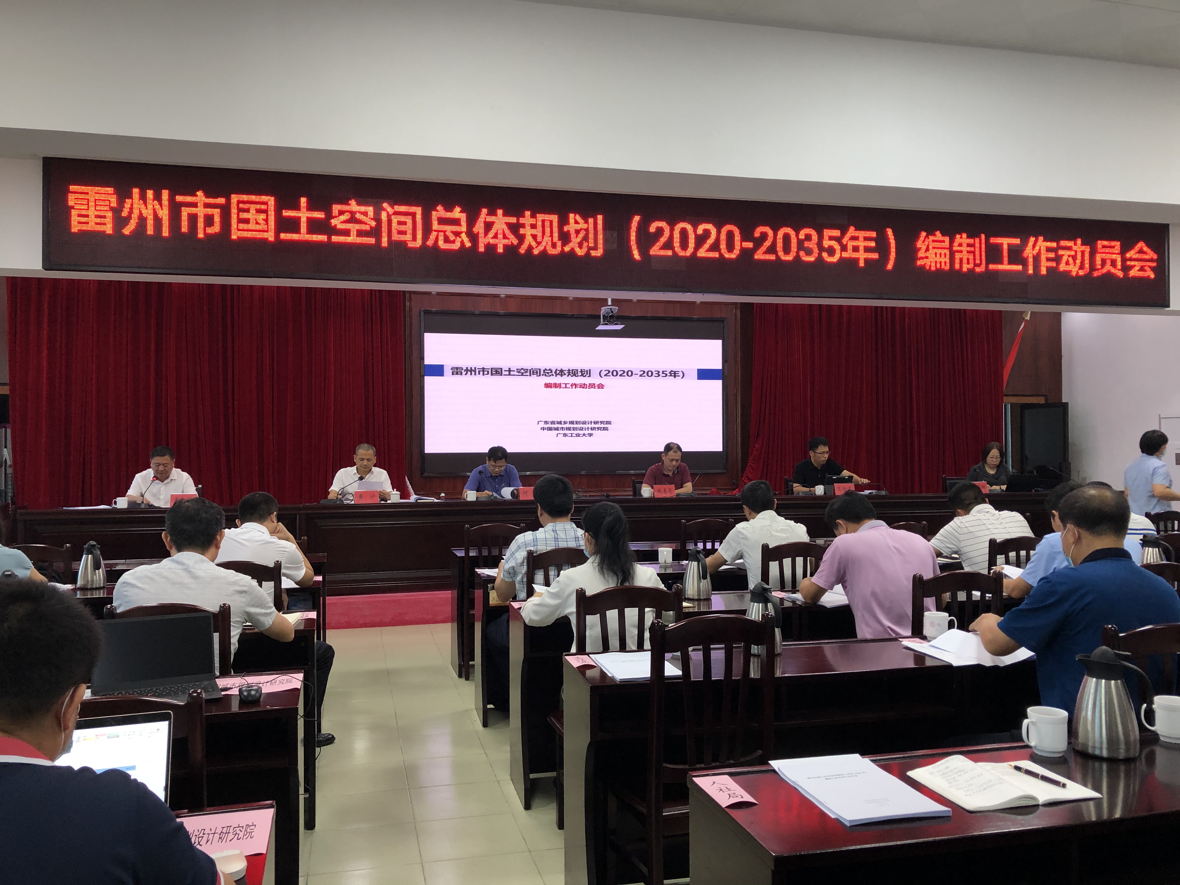 微信图片_20200716154944.jpg