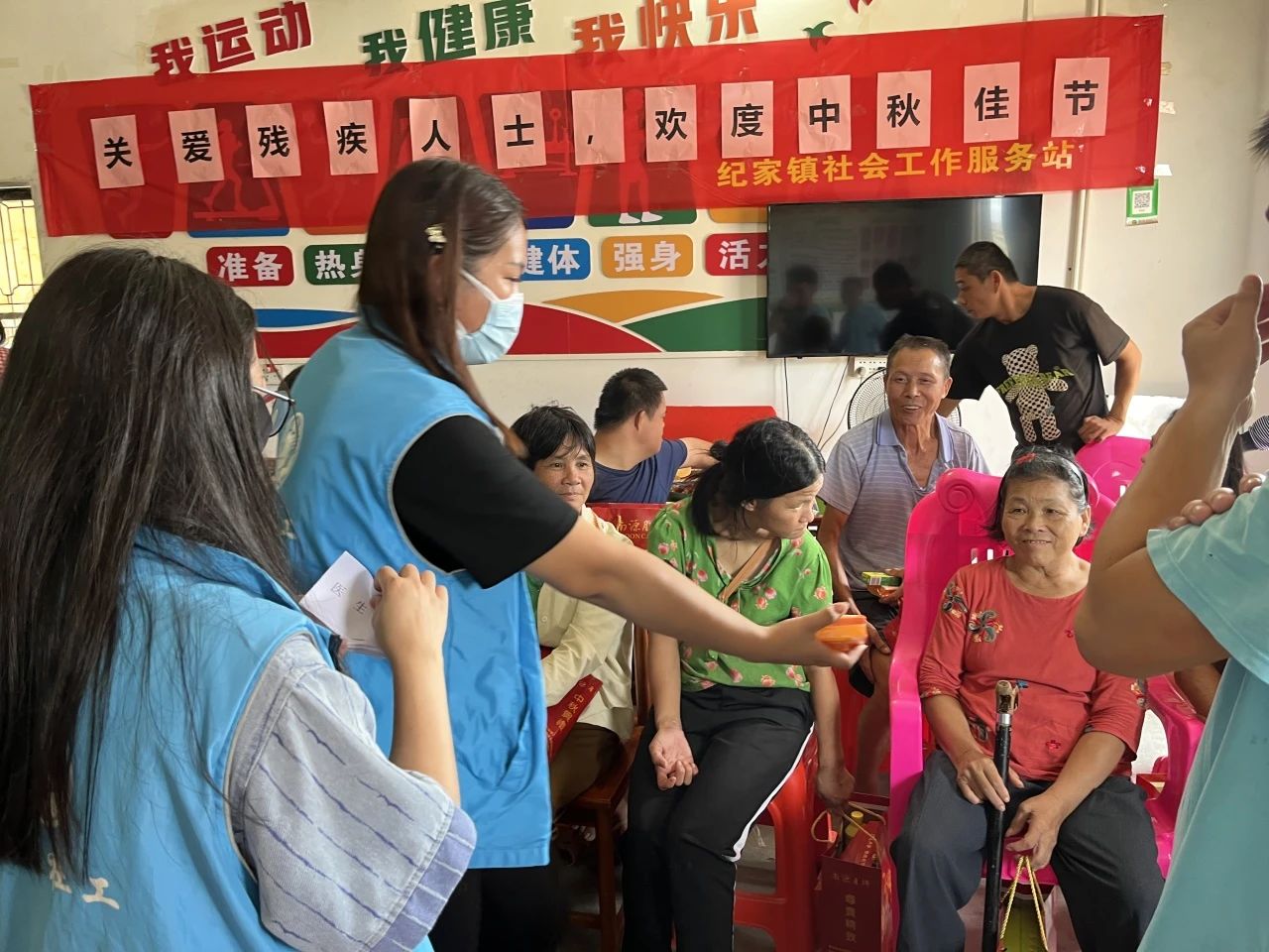 微信图片_20231007093144.jpg