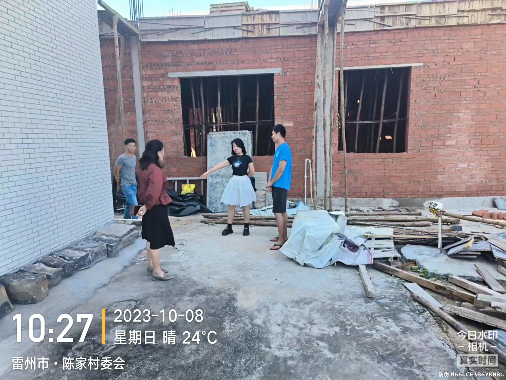 微信图片_20231008103504.jpg