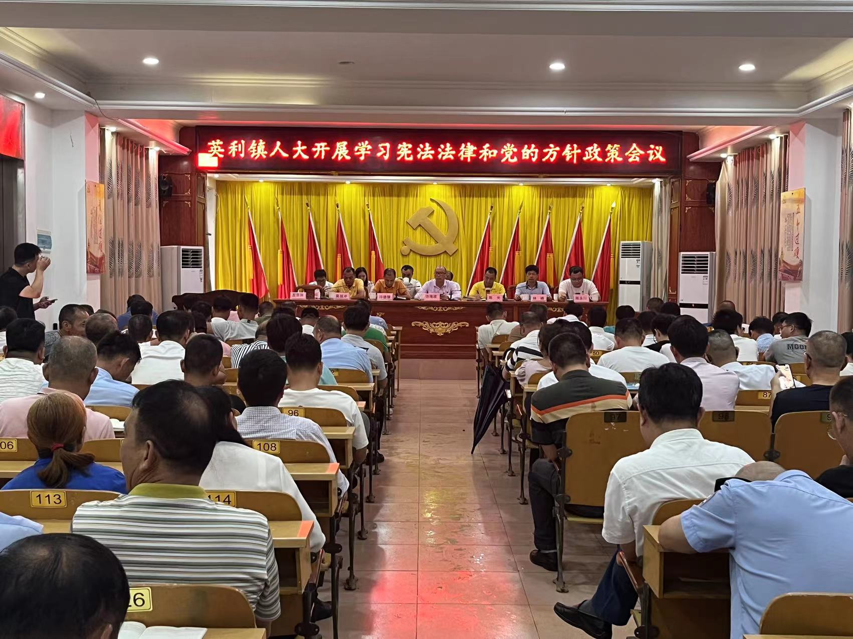 微信图片_20231008170017.jpg
