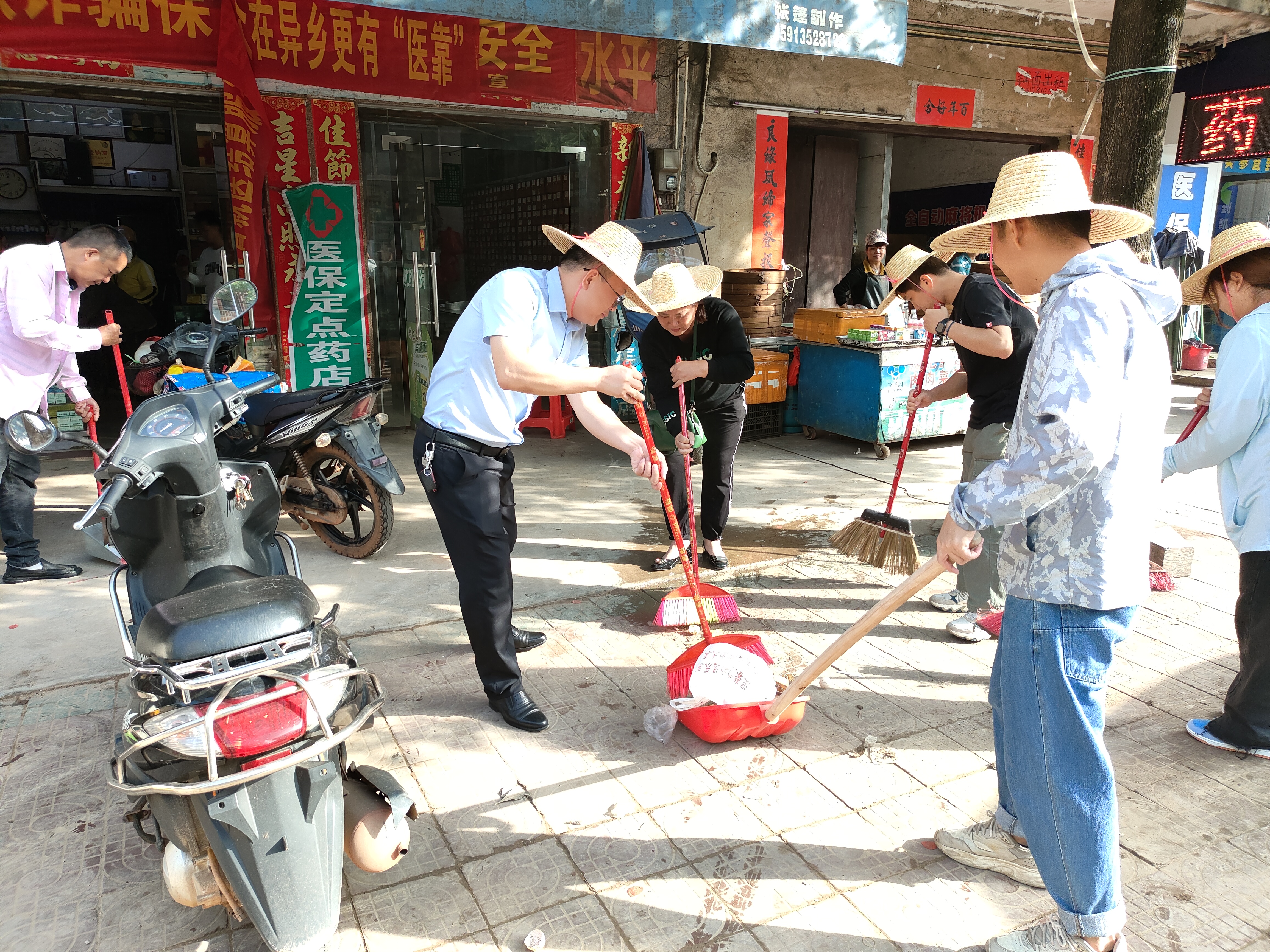 微信图片_20231012105954.jpg