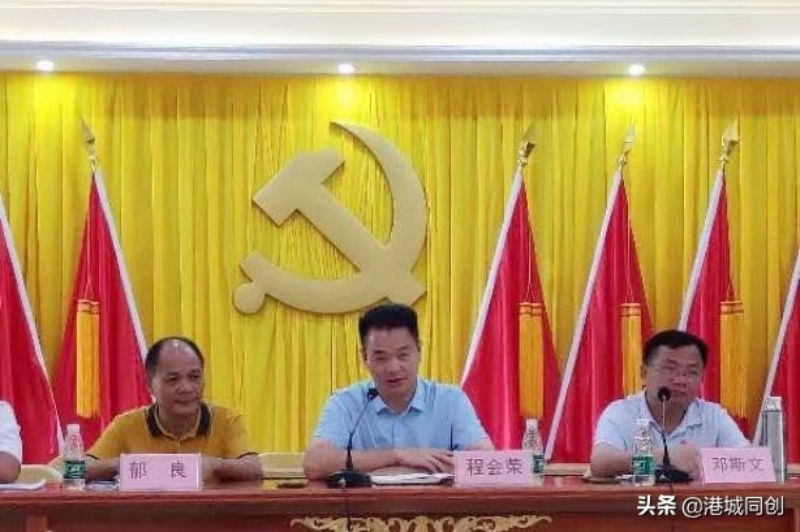 教育传承担使命 立德树人谱新篇，英利镇召开教育工作暨表彰大会