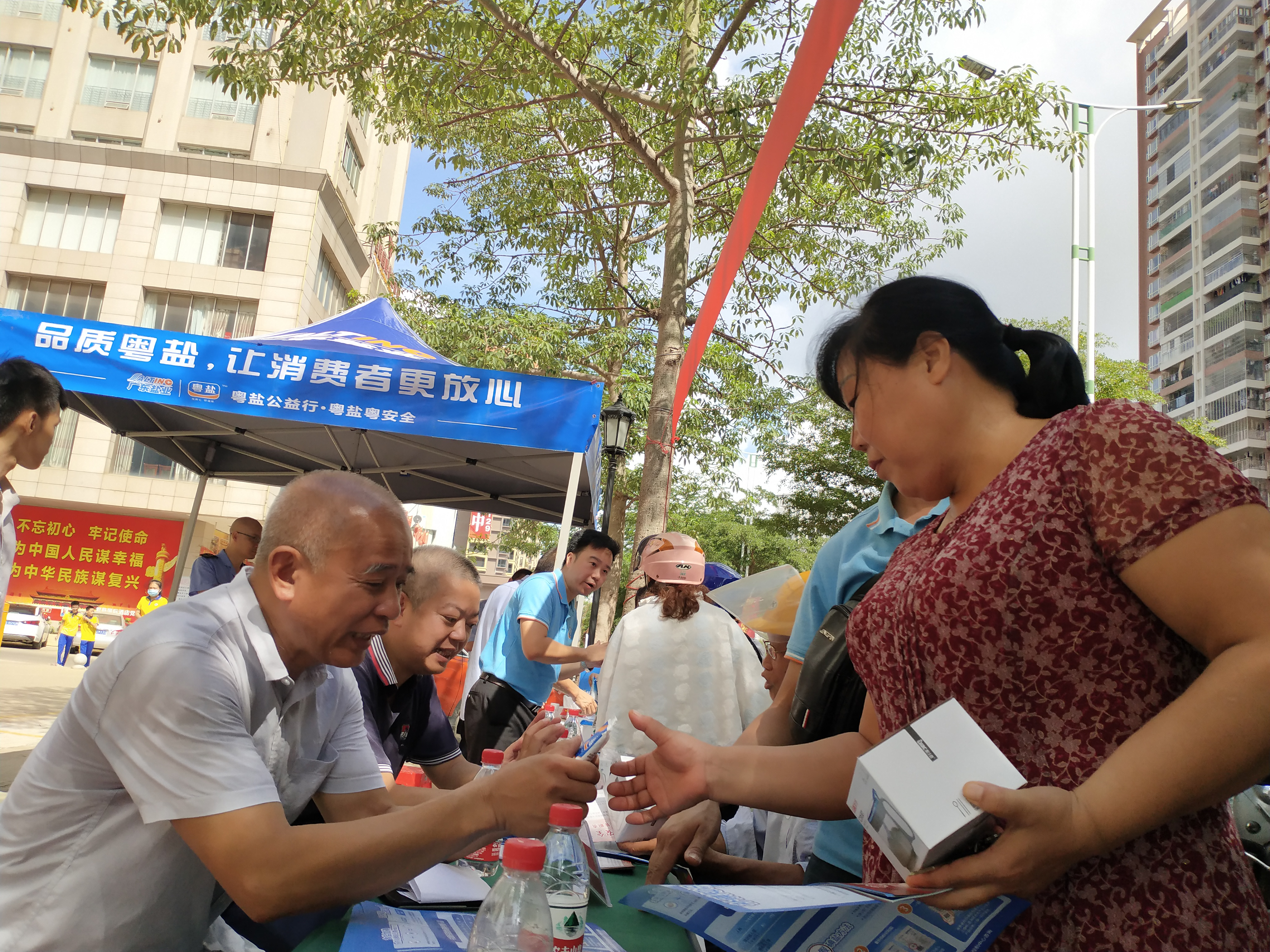图片 15.png