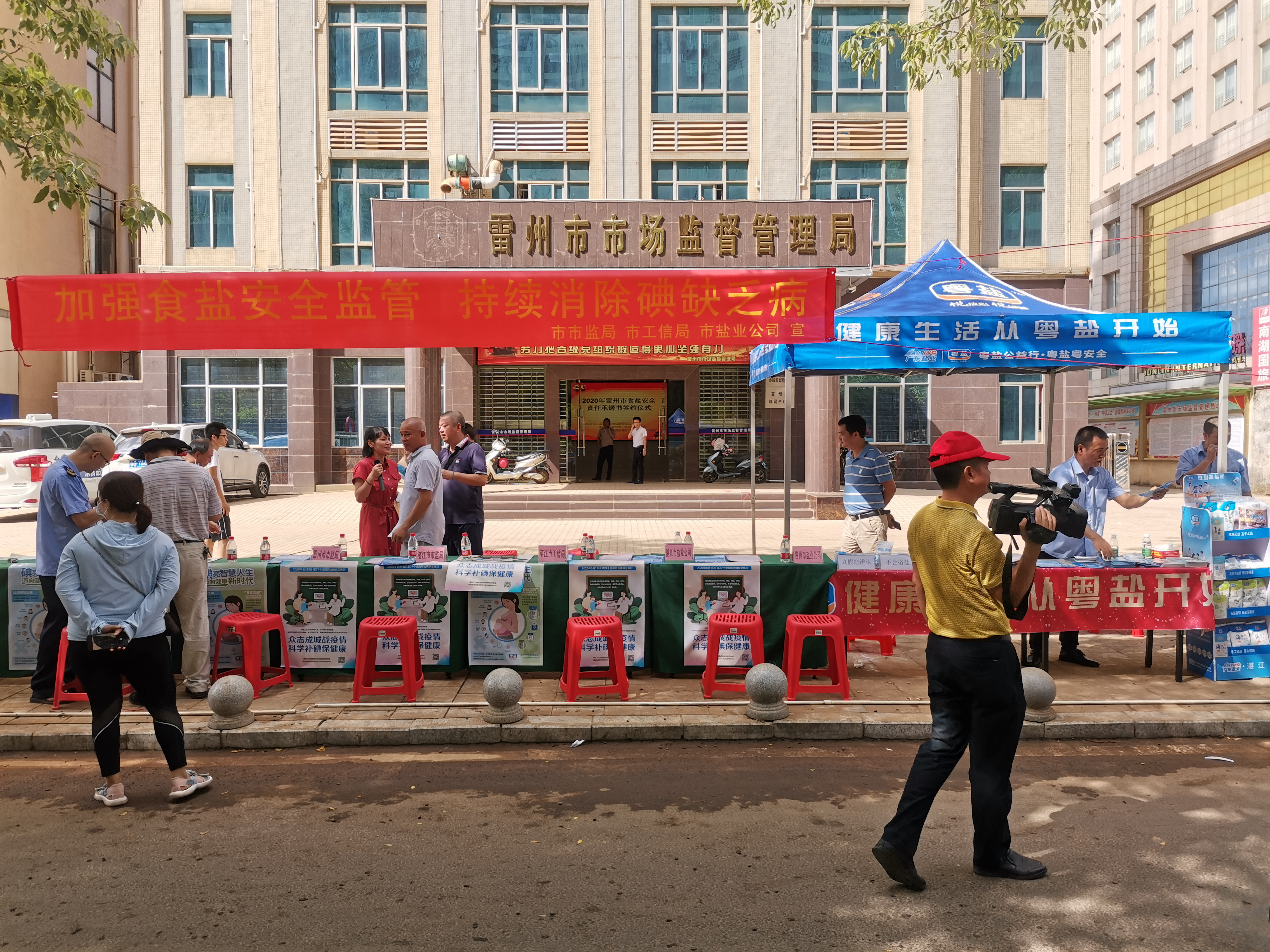 图片 1.png