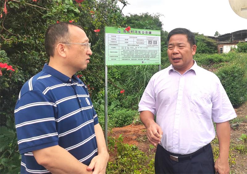 湛江市河长办督导雷州河长制工作2.jpg