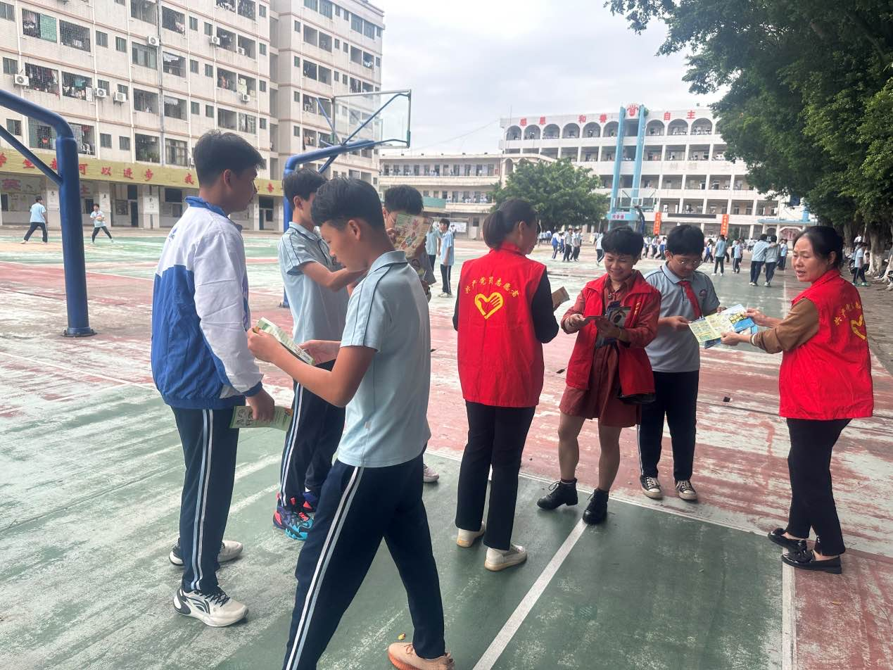 图片2.png