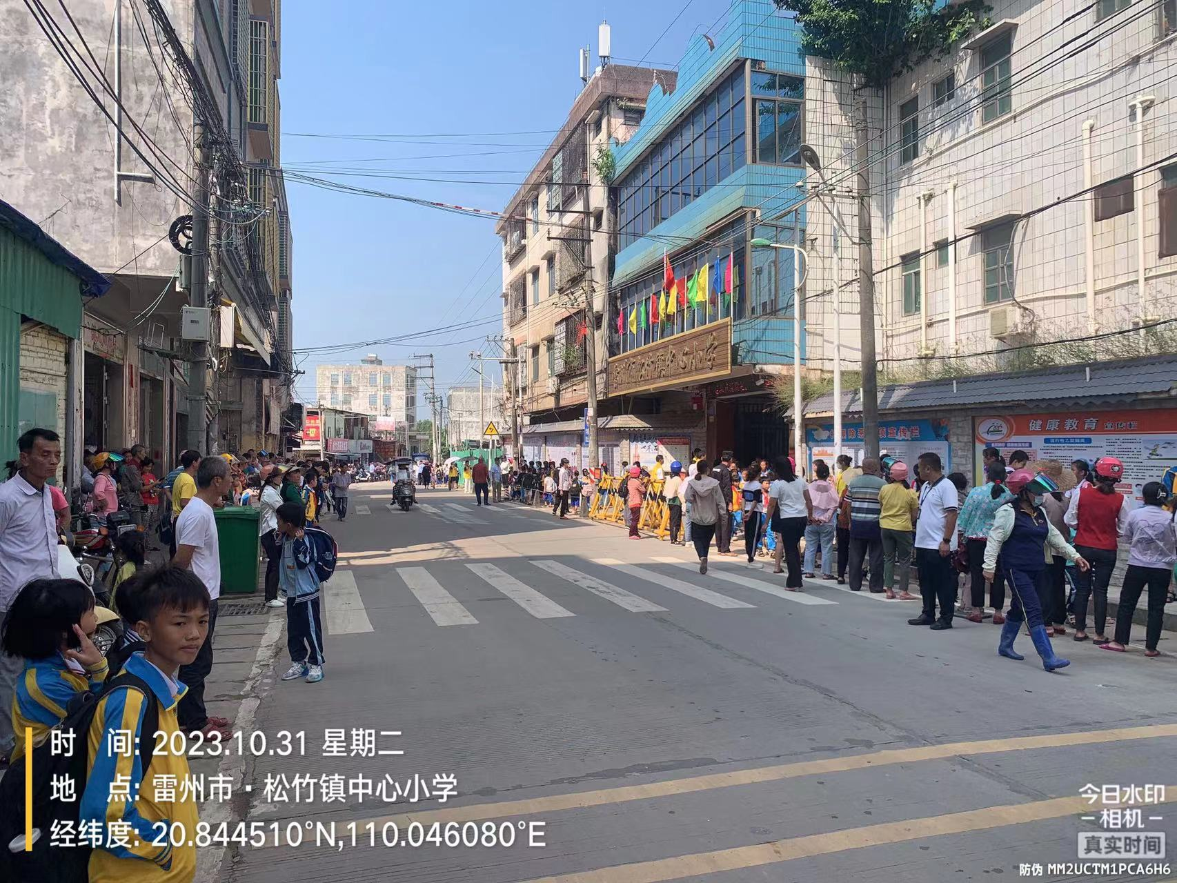 图片1.png