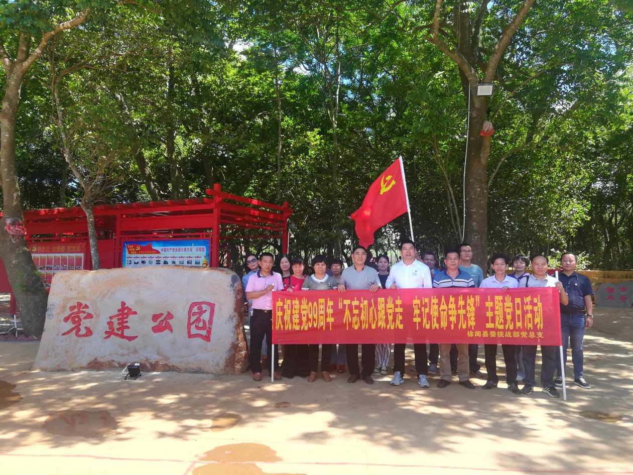 图片5.png