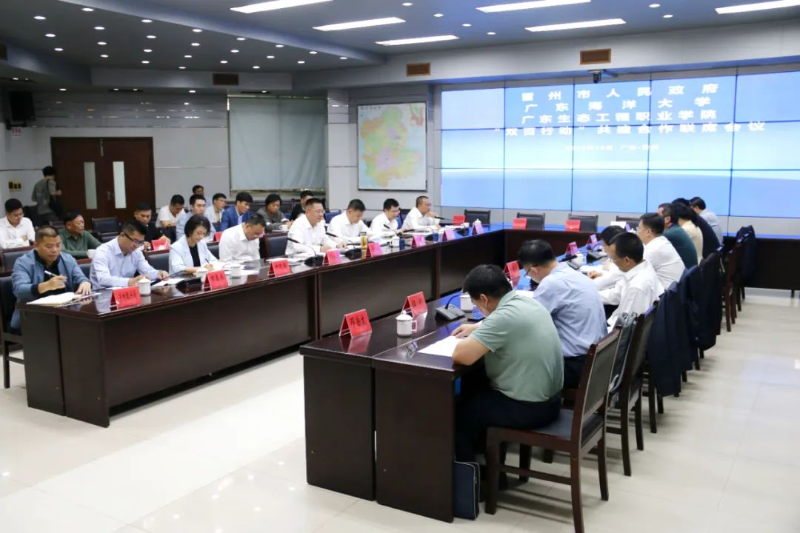 已编辑图片