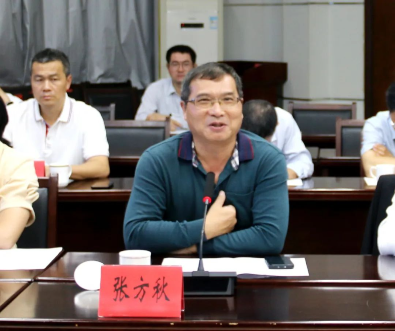 已编辑图片