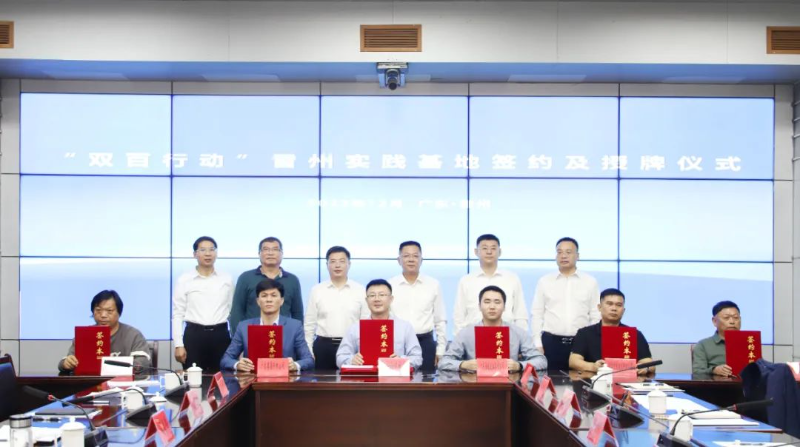 已编辑图片
