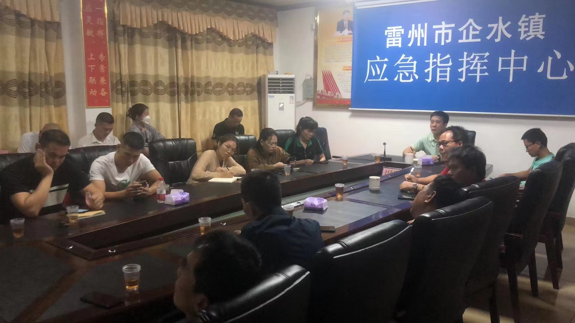 微信图片_20231219161233.jpg
