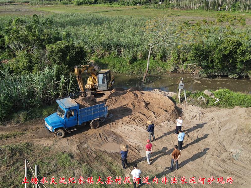 附件1.非法采运河砂现场-01.JPG