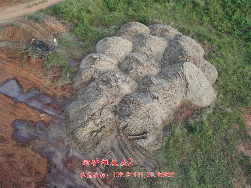 附件1.河砂堆放点-02.JPG