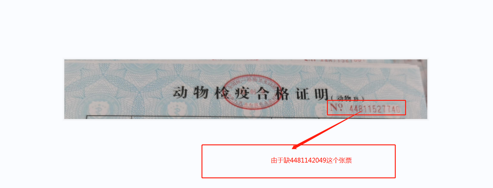 123 (2).png