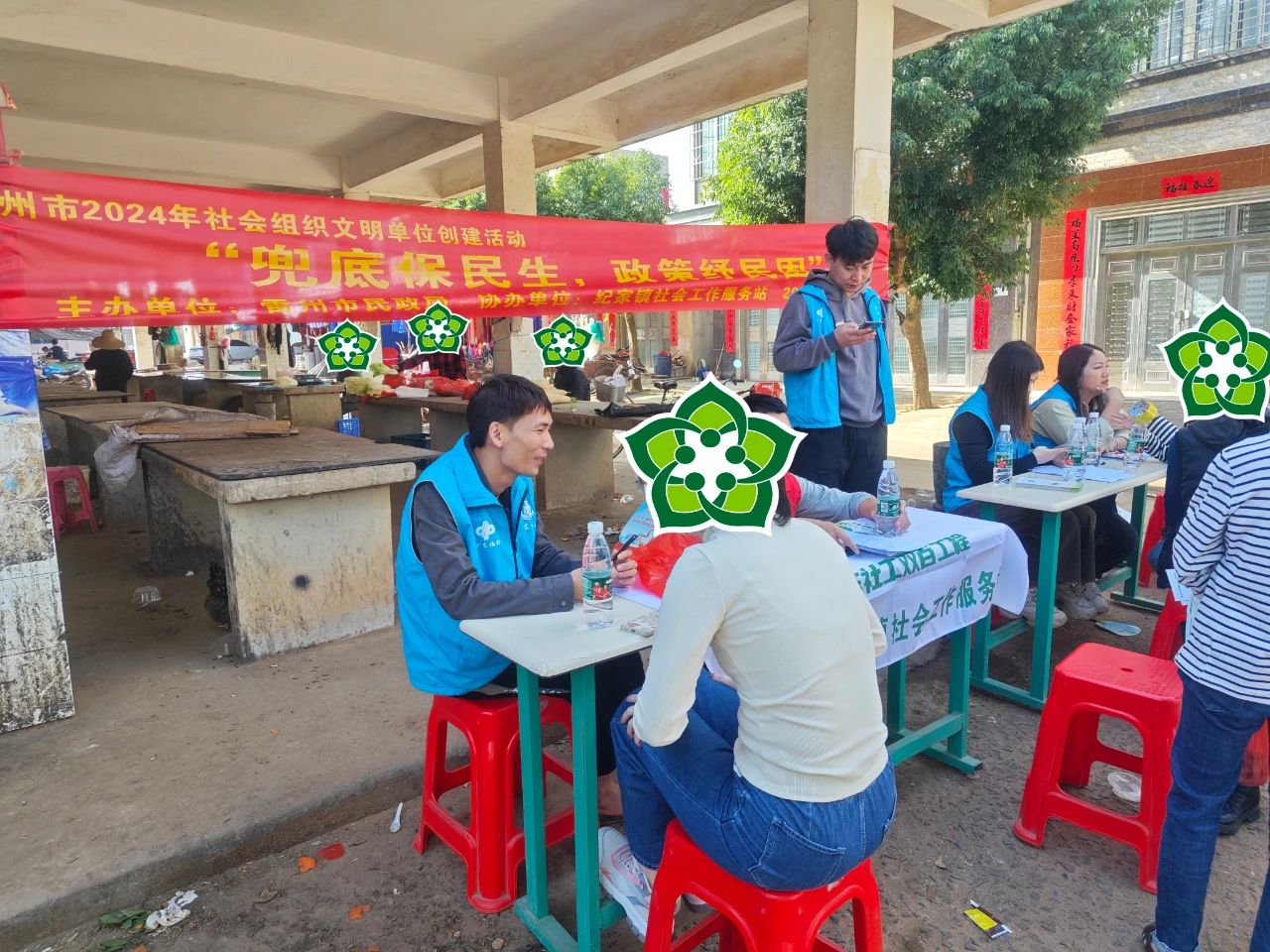 微信图片_20240122164440.jpg