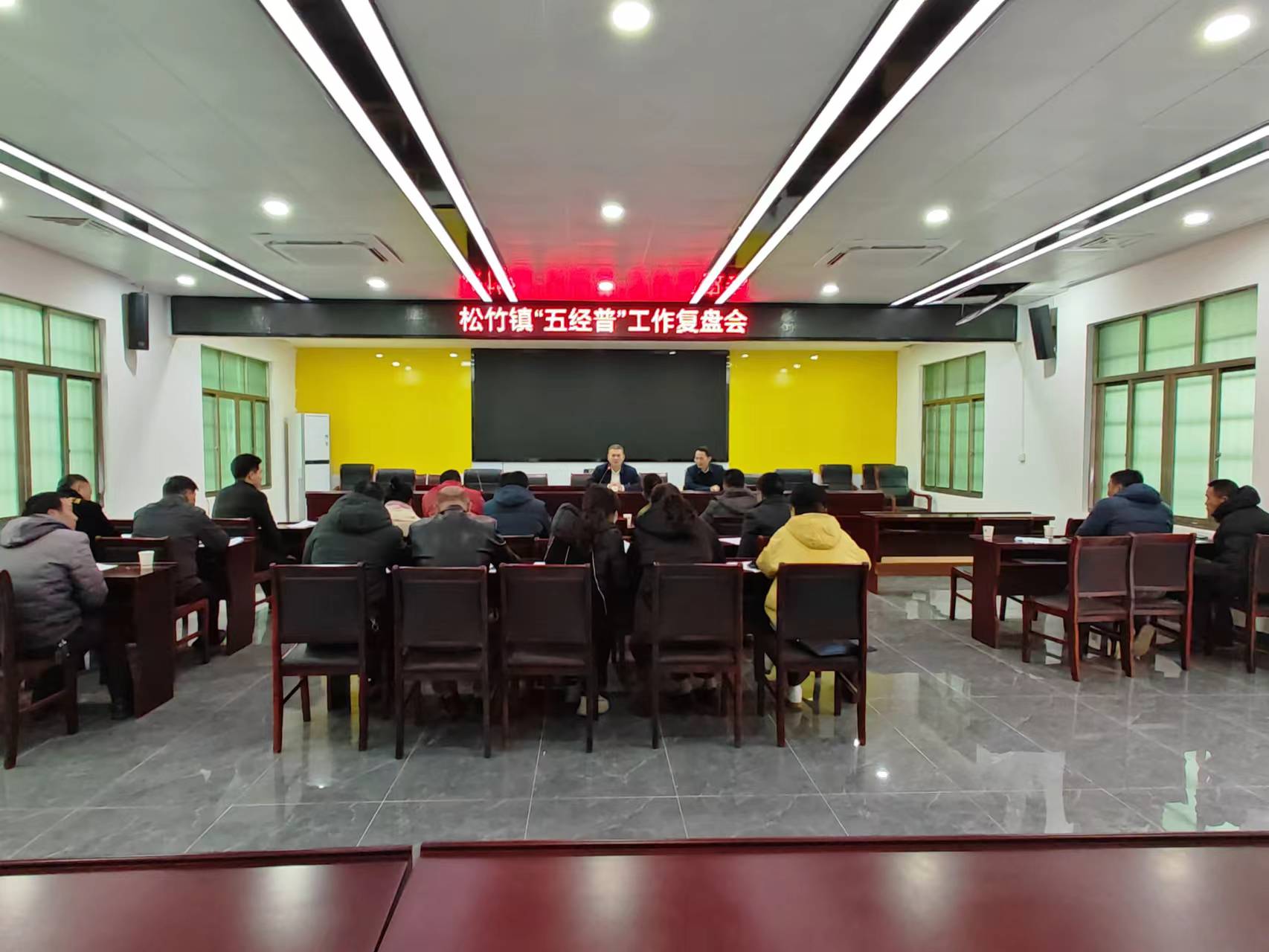微信图片_20240126143718.jpg