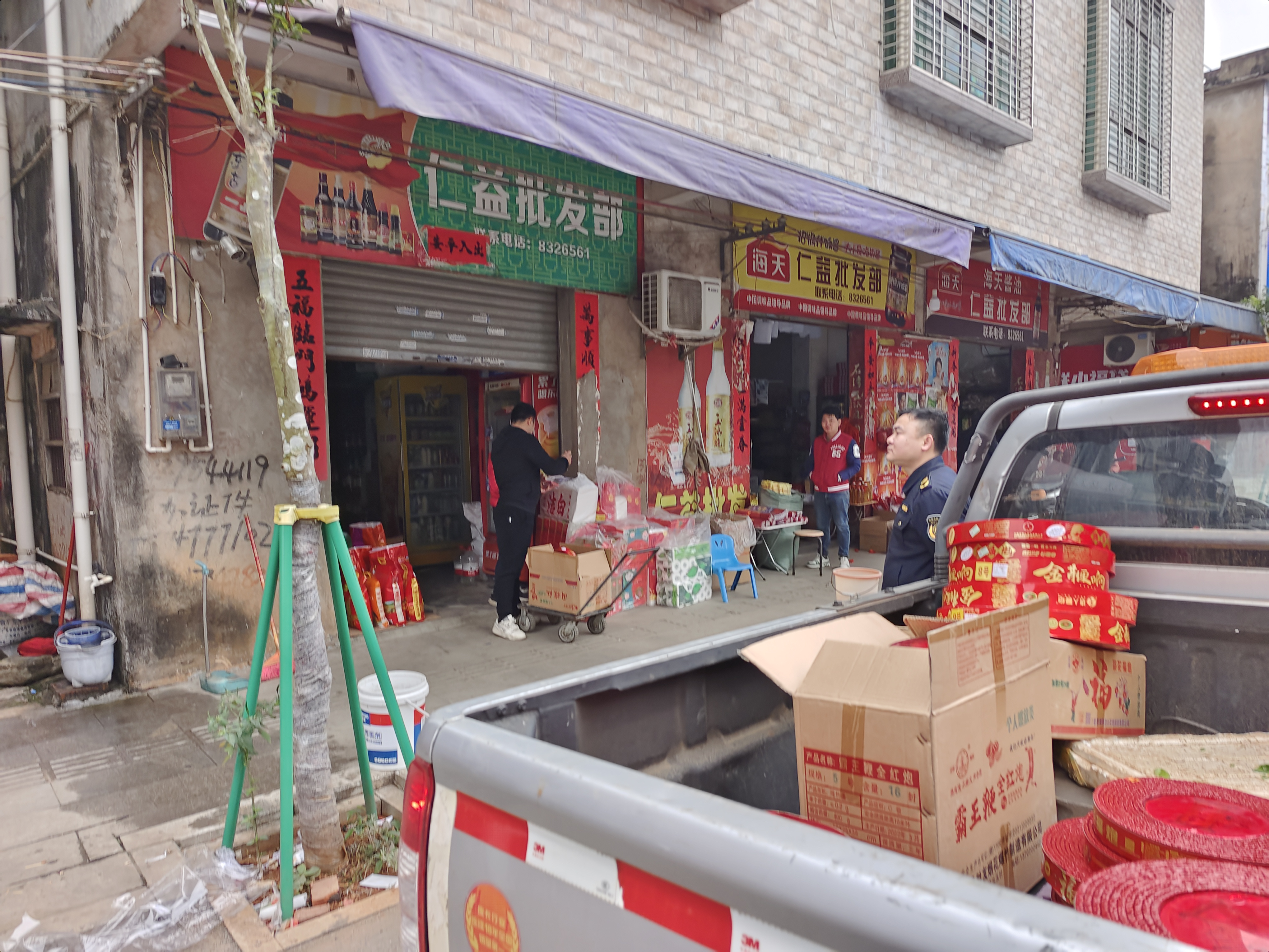图片1.png
