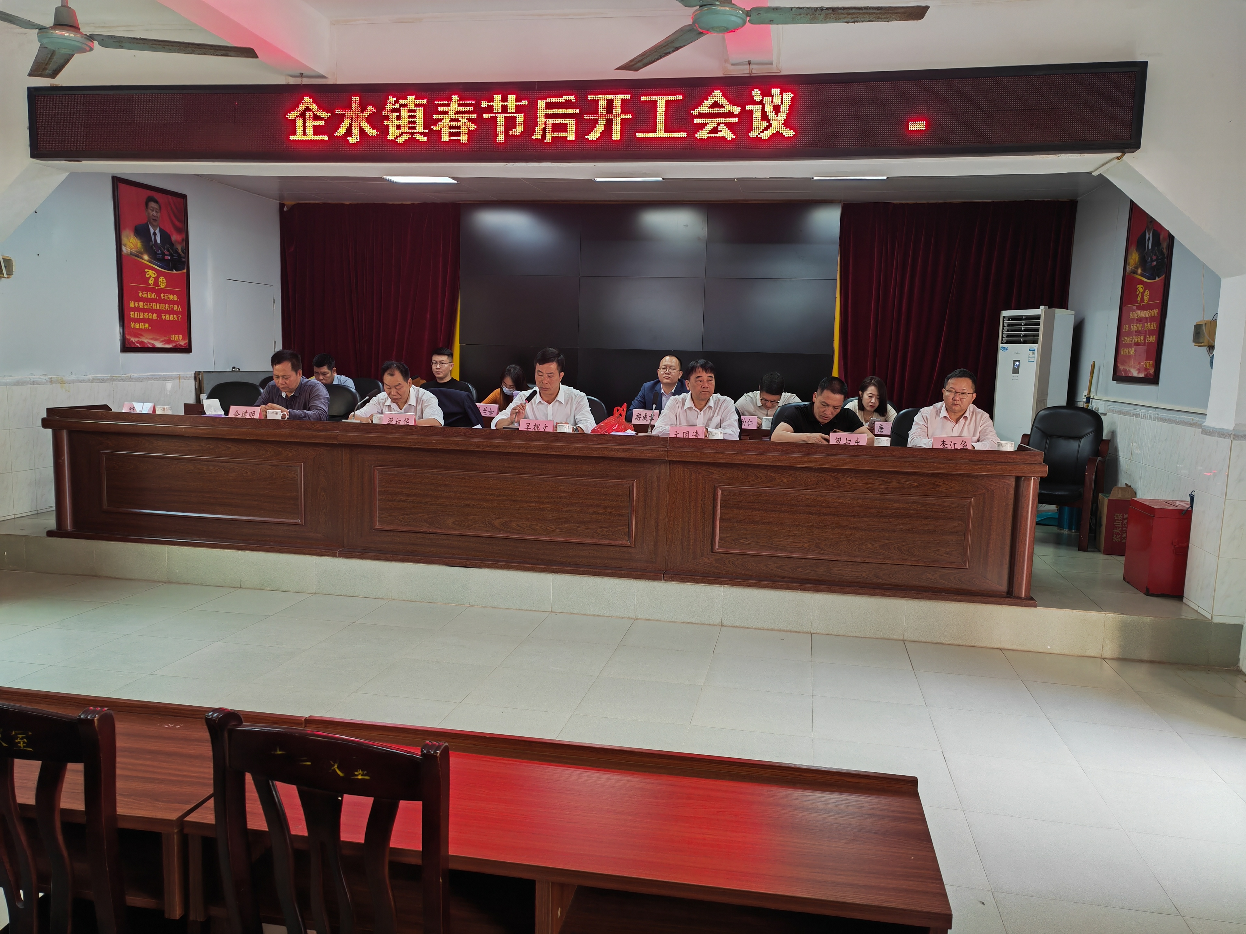 微信图片_20240219095902.jpg