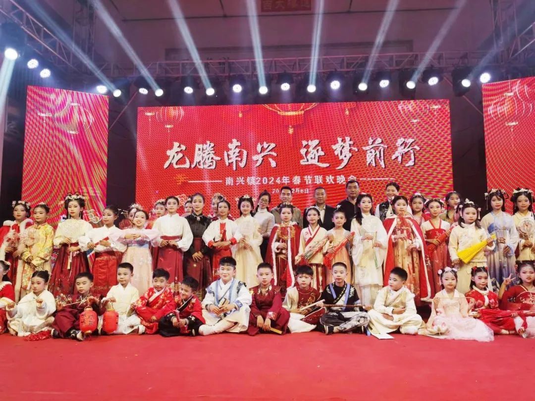南兴镇广泛开展新春系列活动1.jpg