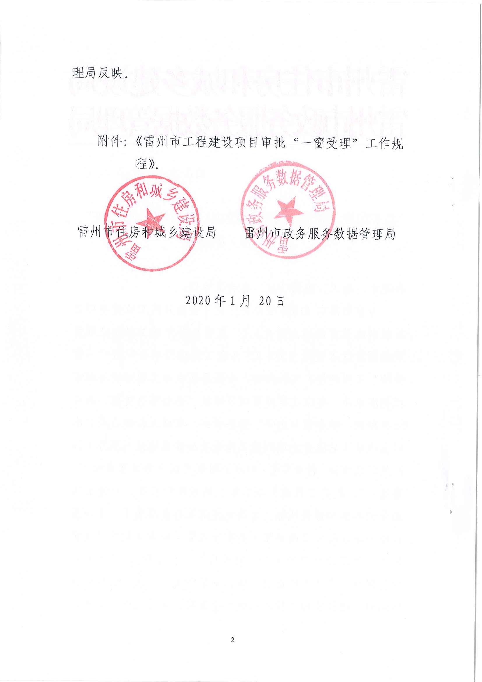 6_页面_02.jpg