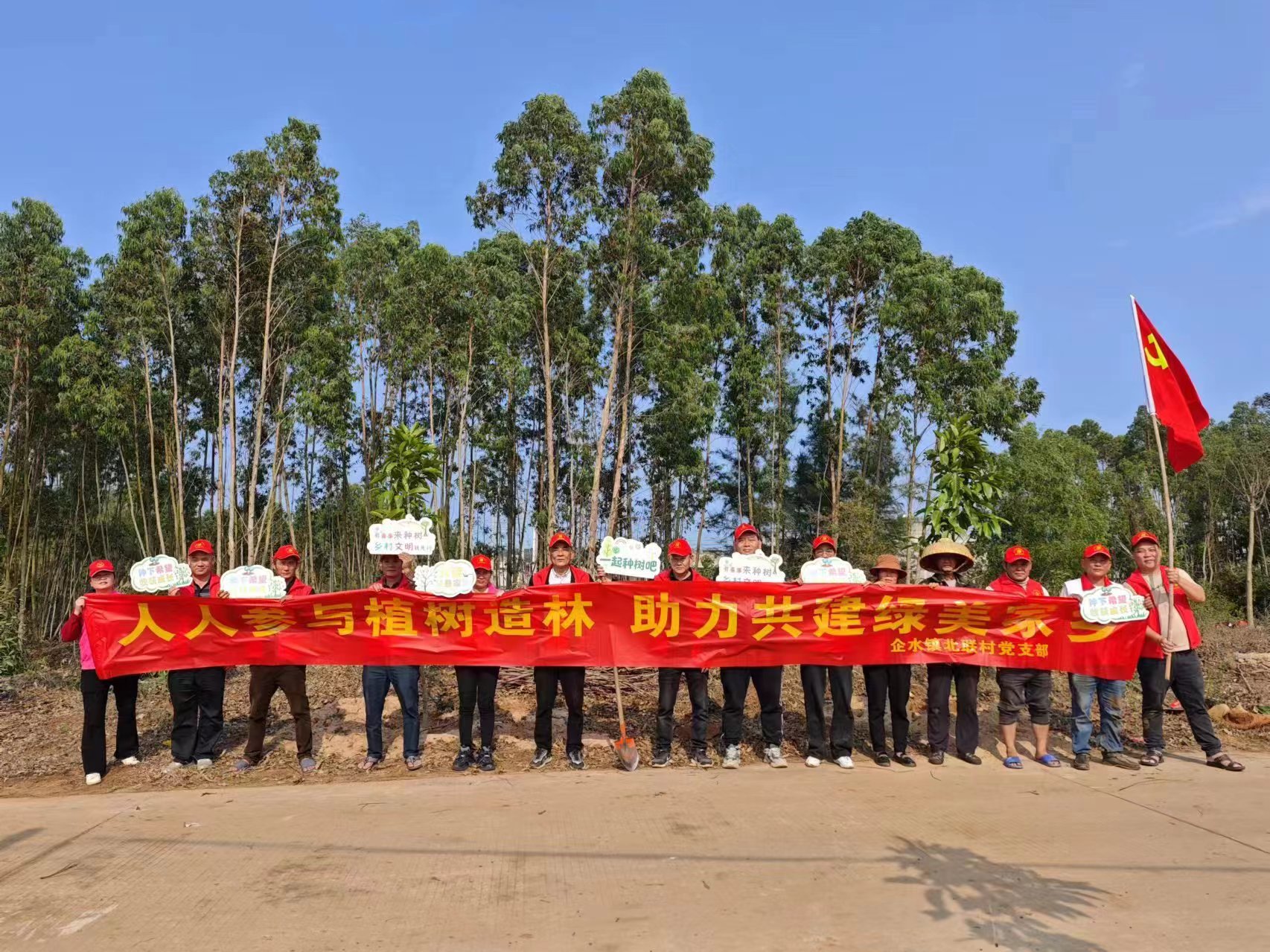 微信图片_20240312095555.jpg