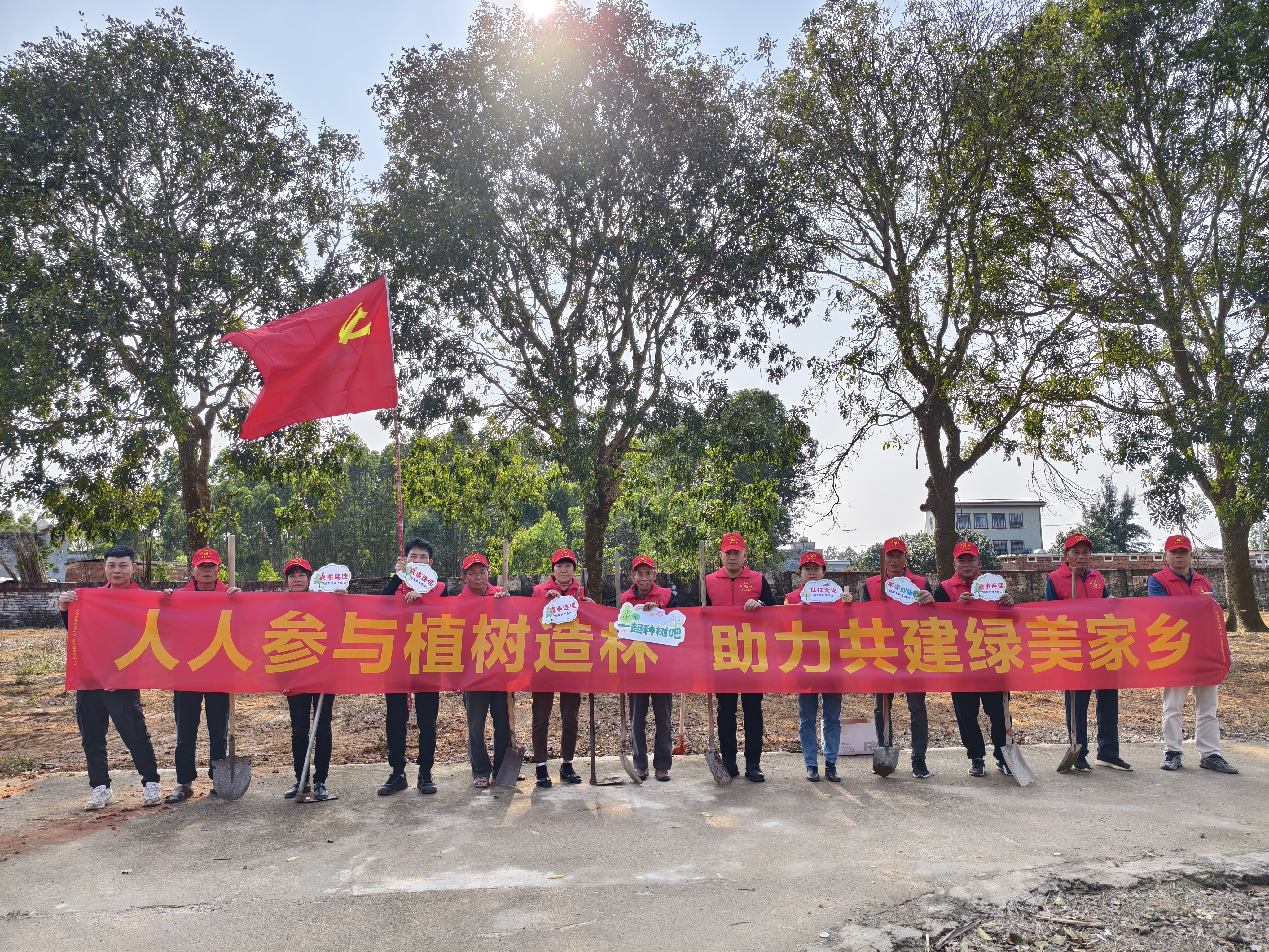 微信图片_20240312095611.jpg