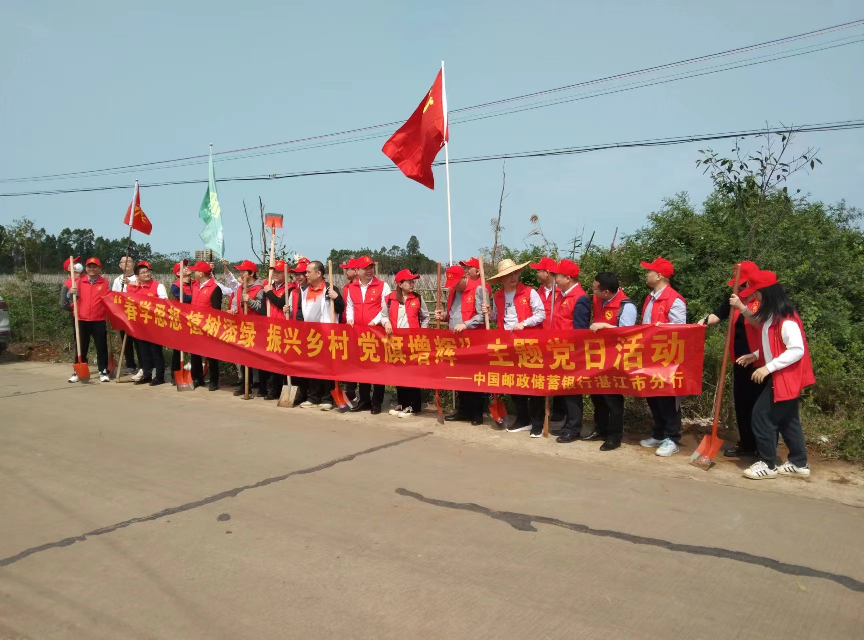 图片2.png