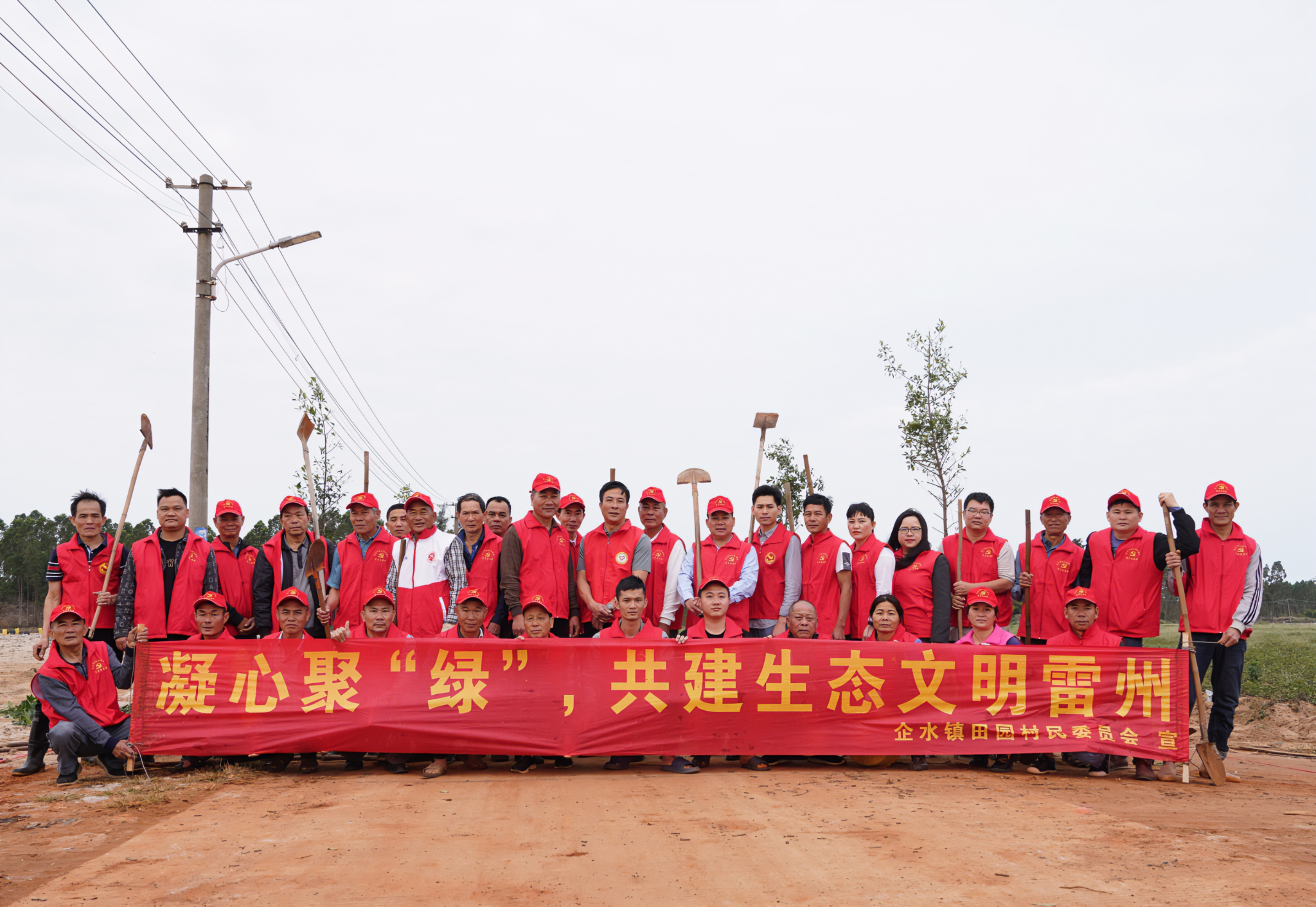 图片4.png