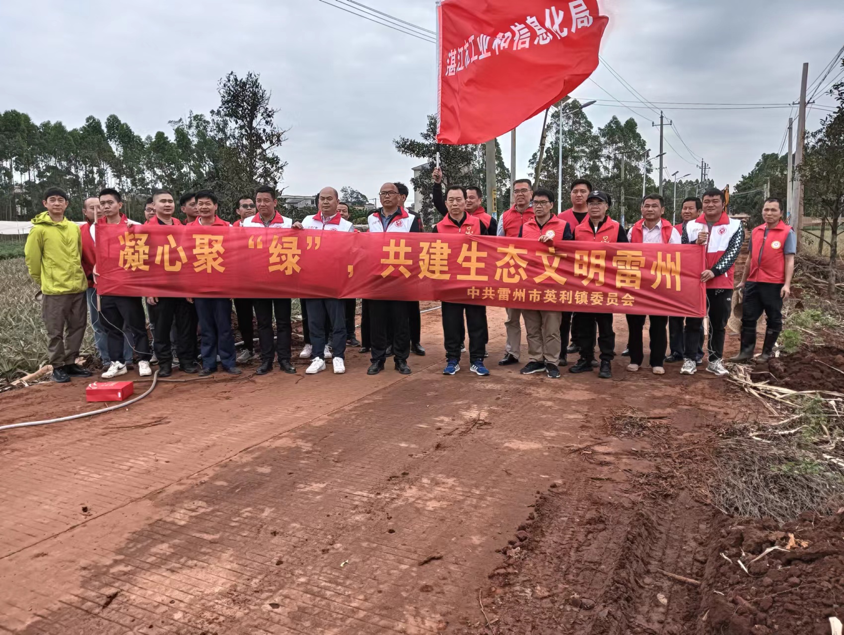 微信图片_20240313101117.jpg
