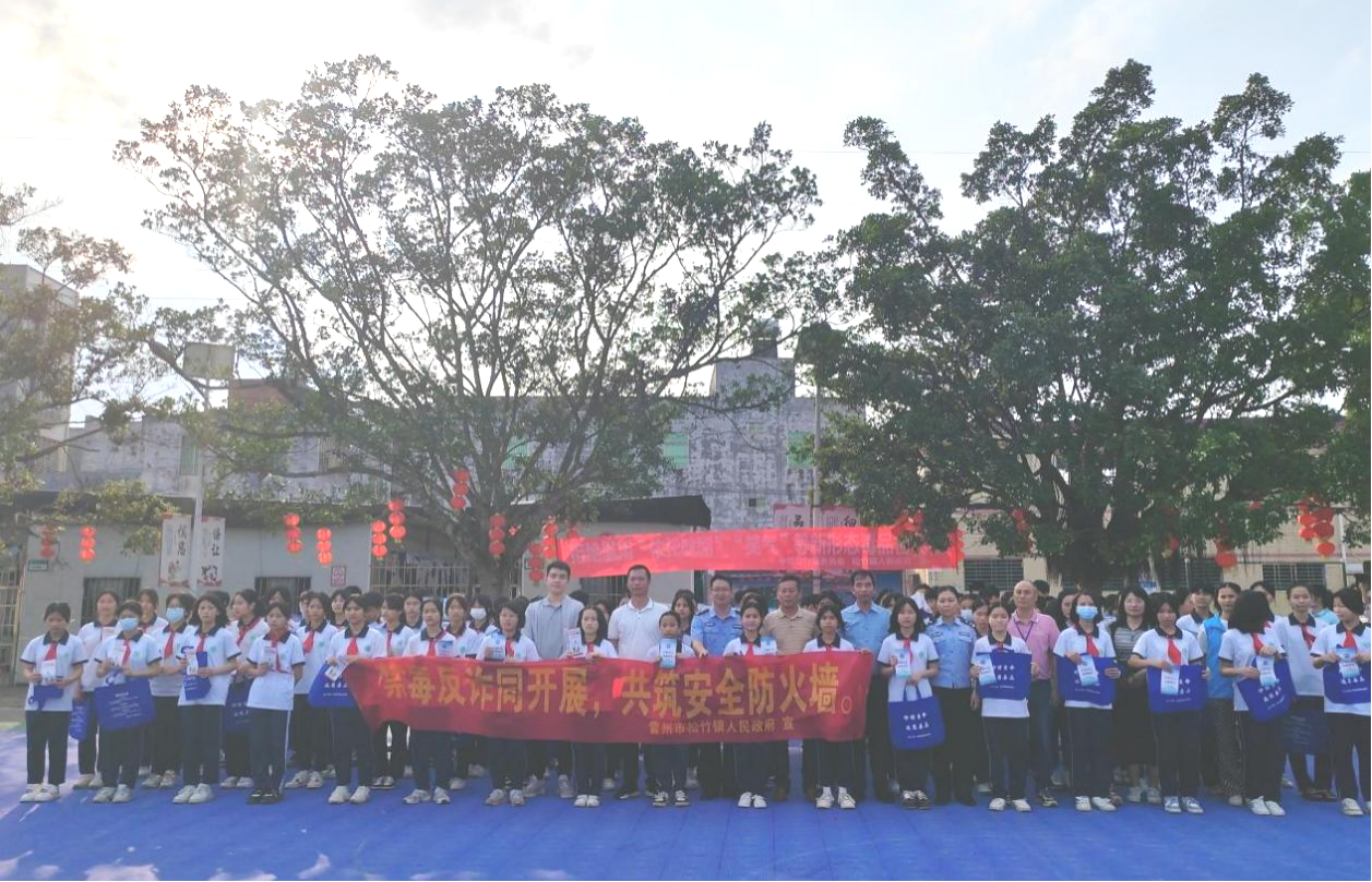 图片2.png