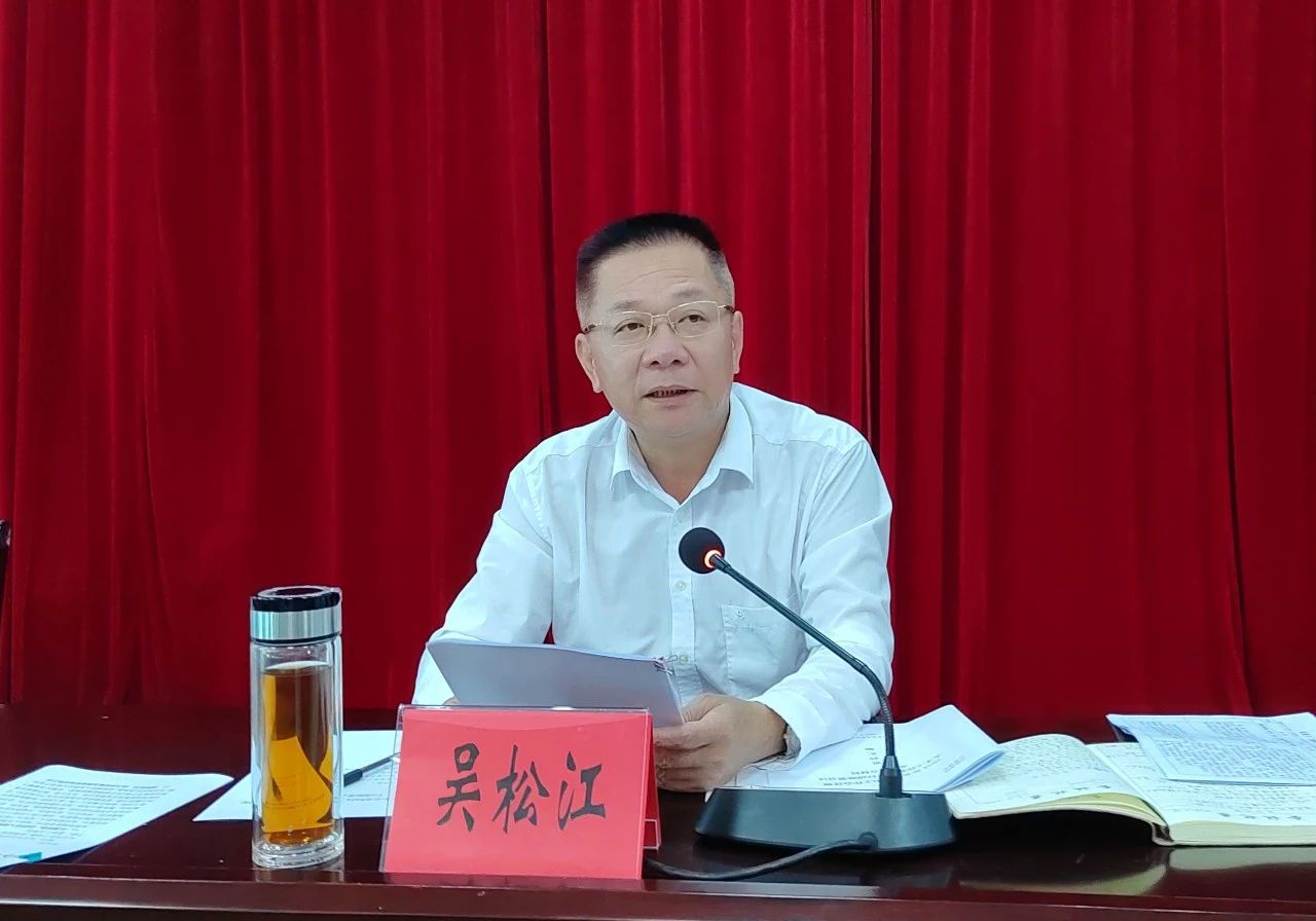 微信图片_20240402110136.jpg