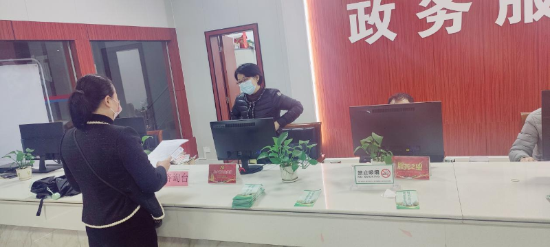 图片2.png