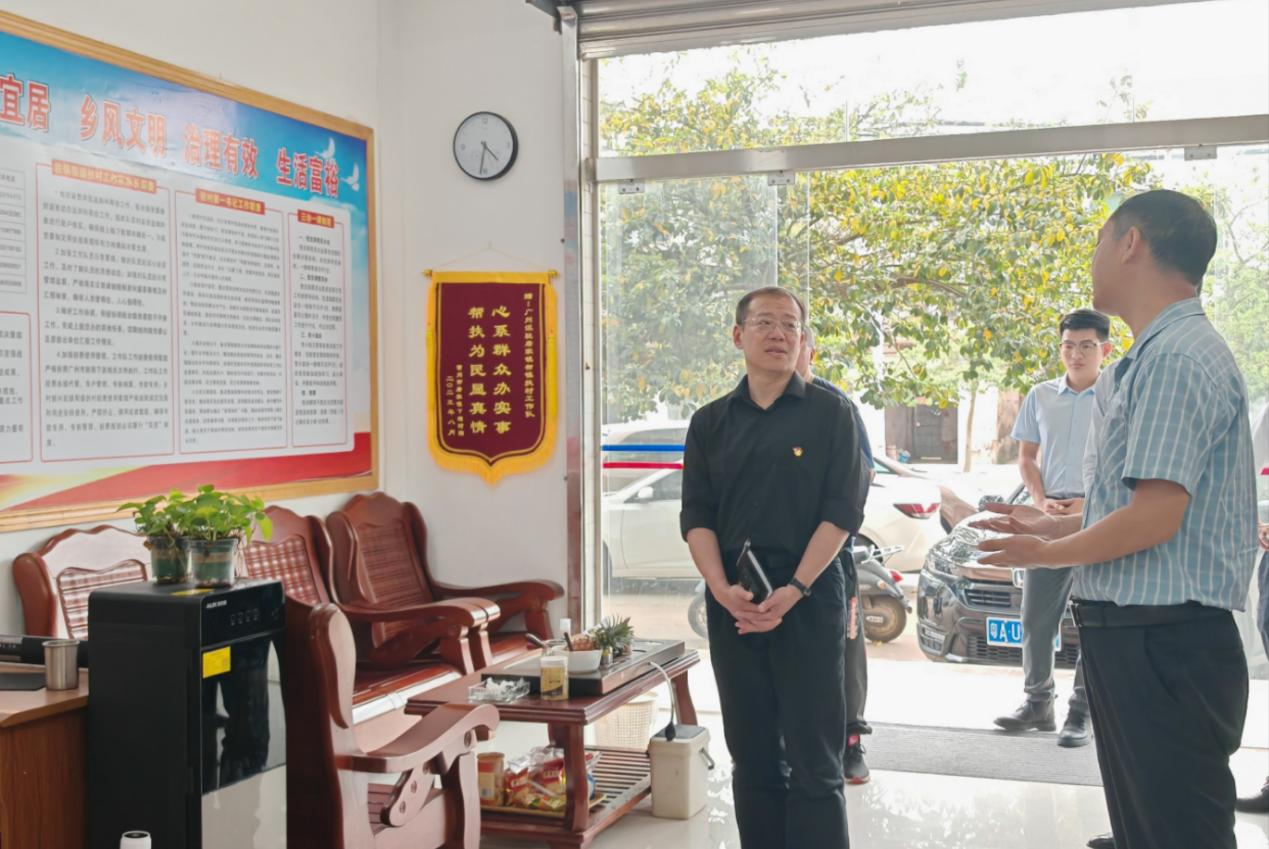 简报2.png