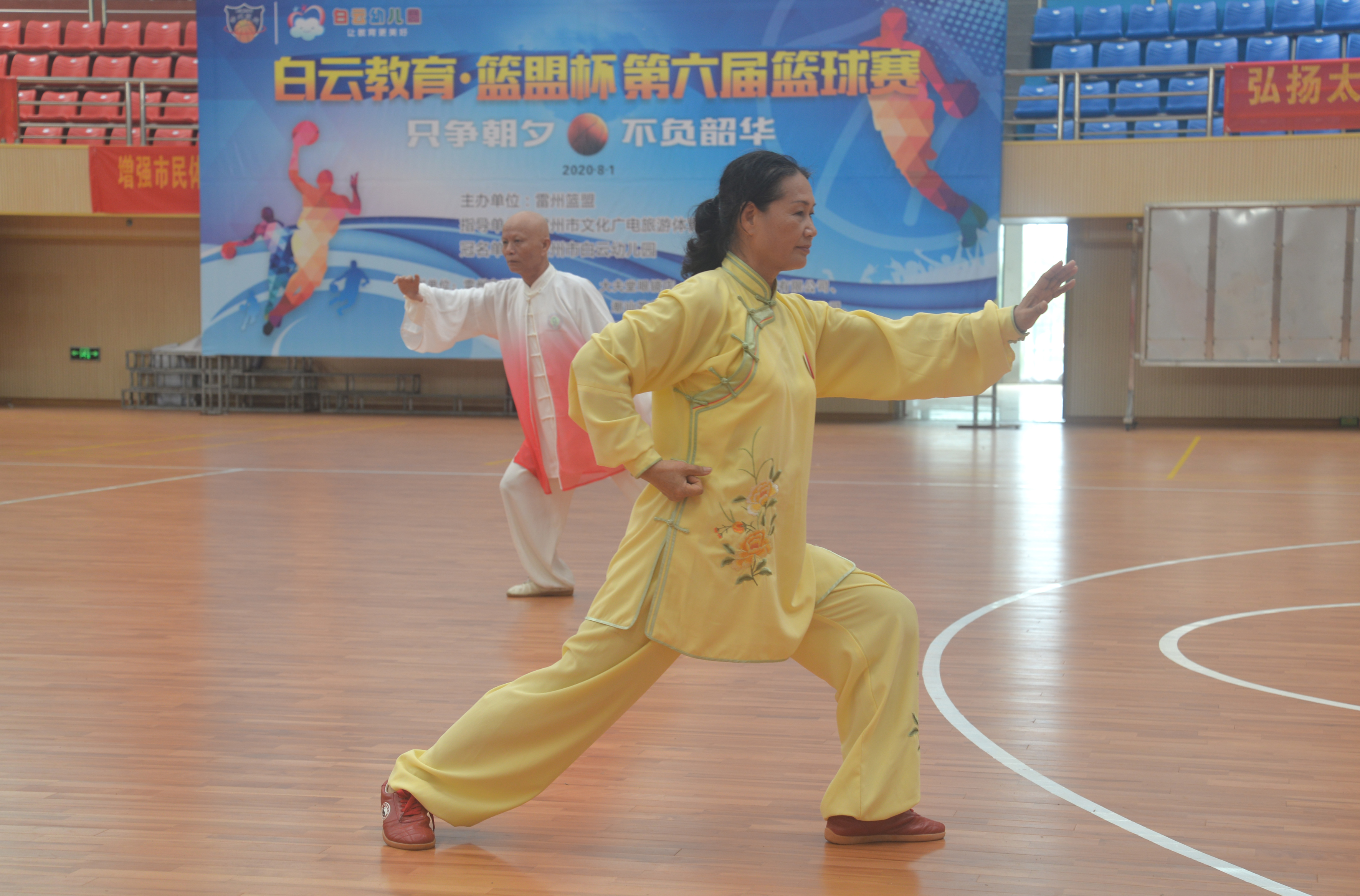 DSC_6380.JPG