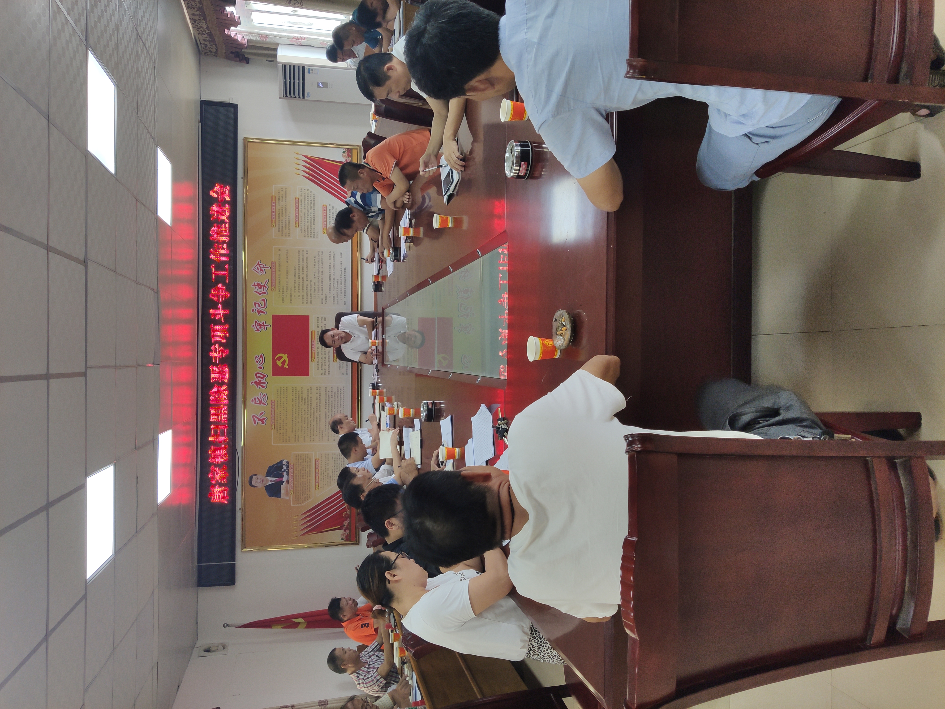 微信图片_20200807155144.jpg