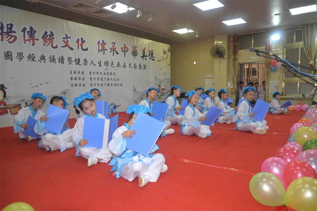 微信图片_20200809214536.jpg