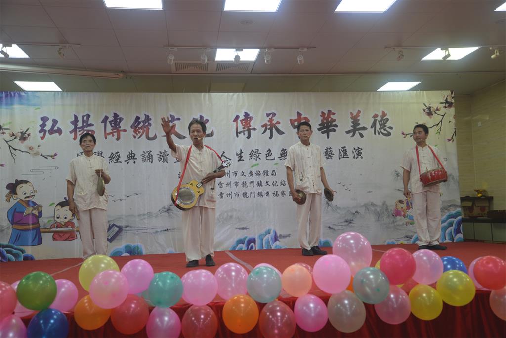 微信图片_20200809214757.jpg